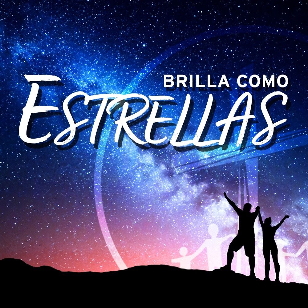 Brilla Como Estrellas Square Large Brilla Como Estrellas Square Large