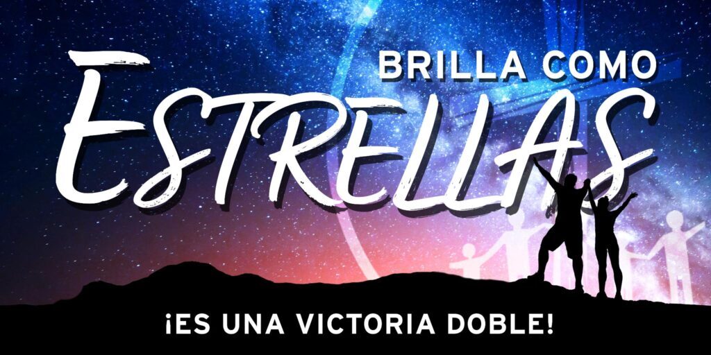 Victoria Doble